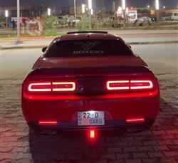 دۆج چالنجەر